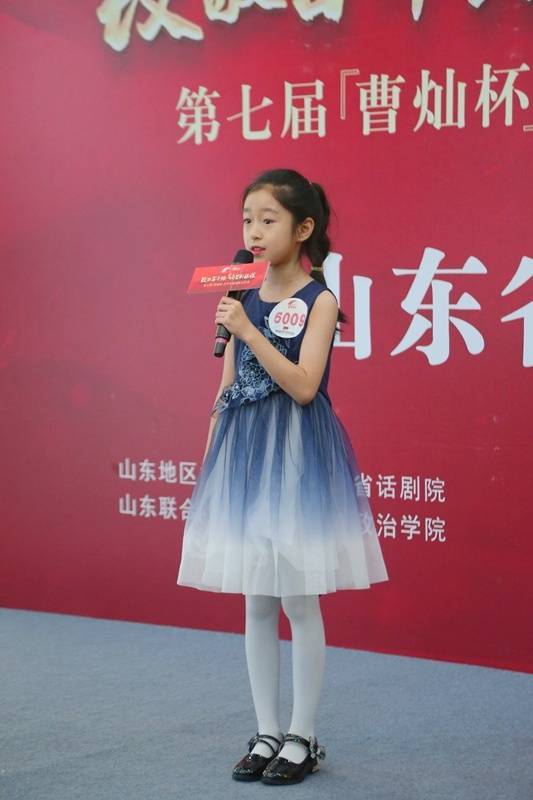 康若溪——"花儿朵朵开"2024山东广播电视台少儿春晚小主持人风采展示