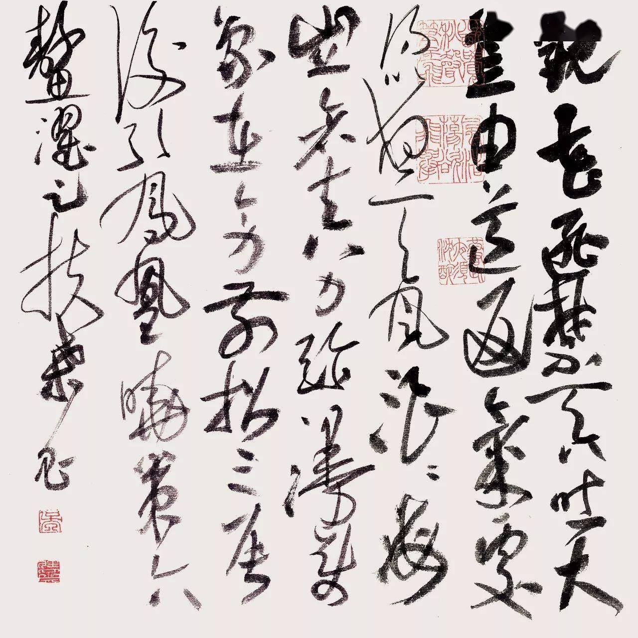 清風白月 吉野静汀 書道 作品 楷書 行書 草書 教科書 - 本