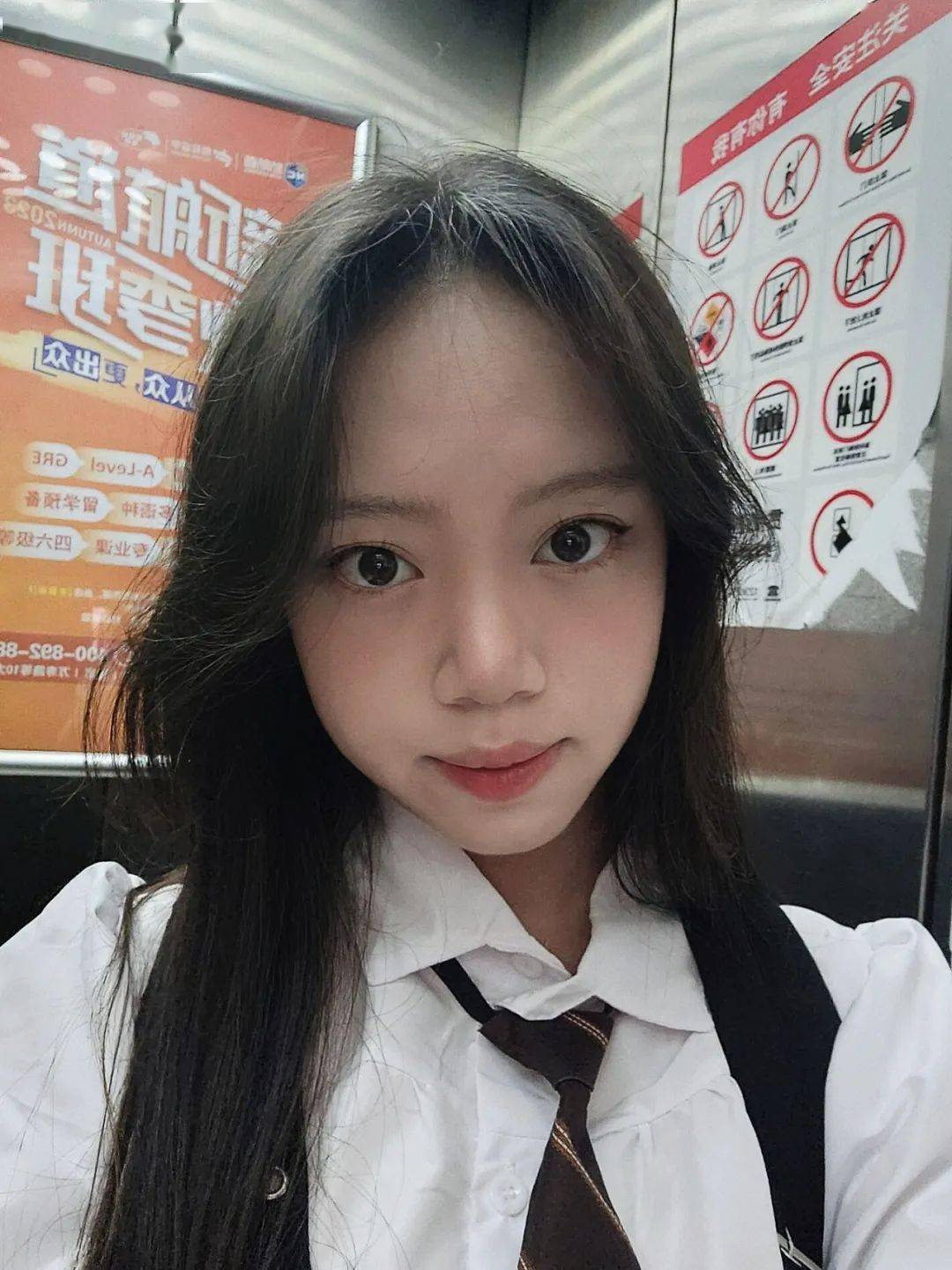 ""重要的东西用眼睛是看不见的,刘嘉怡副部长"所以要做个快乐的理性