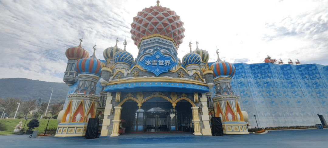 浙江省第四届生态运动会暨第七届冰雪运动嘉年华(长兴龙之梦站)即将在