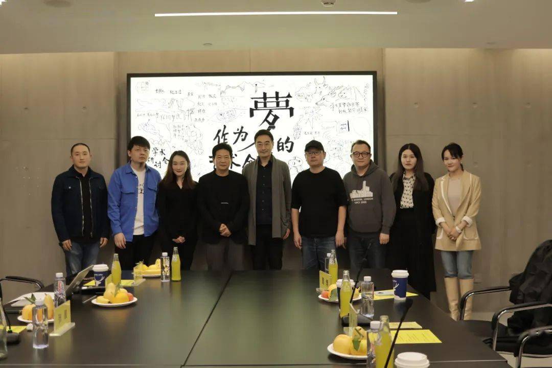 "化梦"回顾|以"社会性"为基点展开的系列学术活动_李洋_展览_梦境