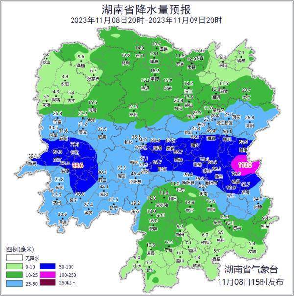 大暴雨！最低7℃！未来三天湖南雨水连连