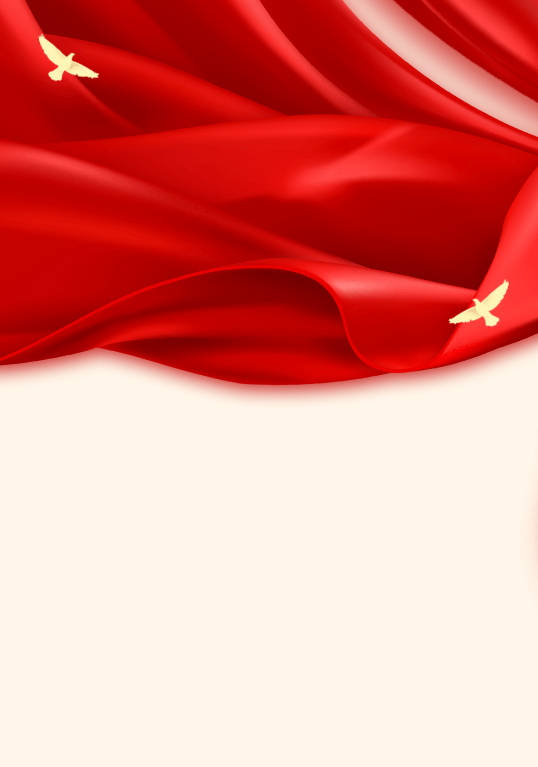 衢州这些单位和个人获奖啦!_活动_铜奖_红色