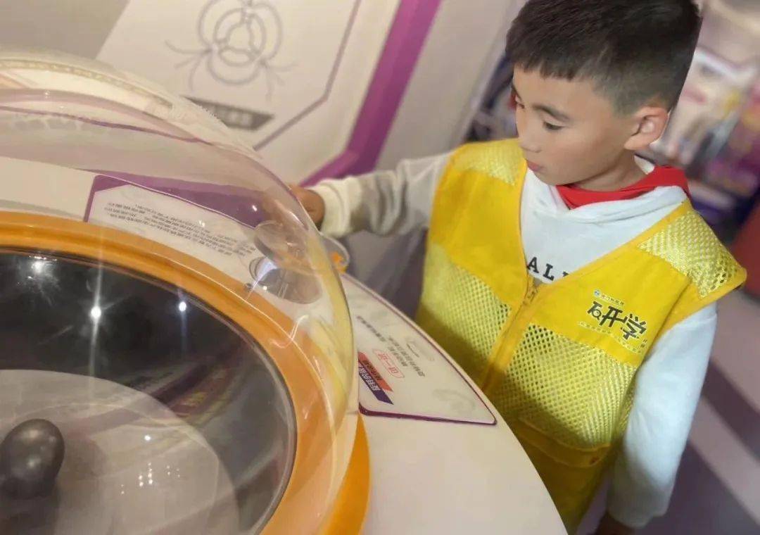 学在途中——海门区第一实验小学三年级科技馆一日研学活动_科学_宇宙