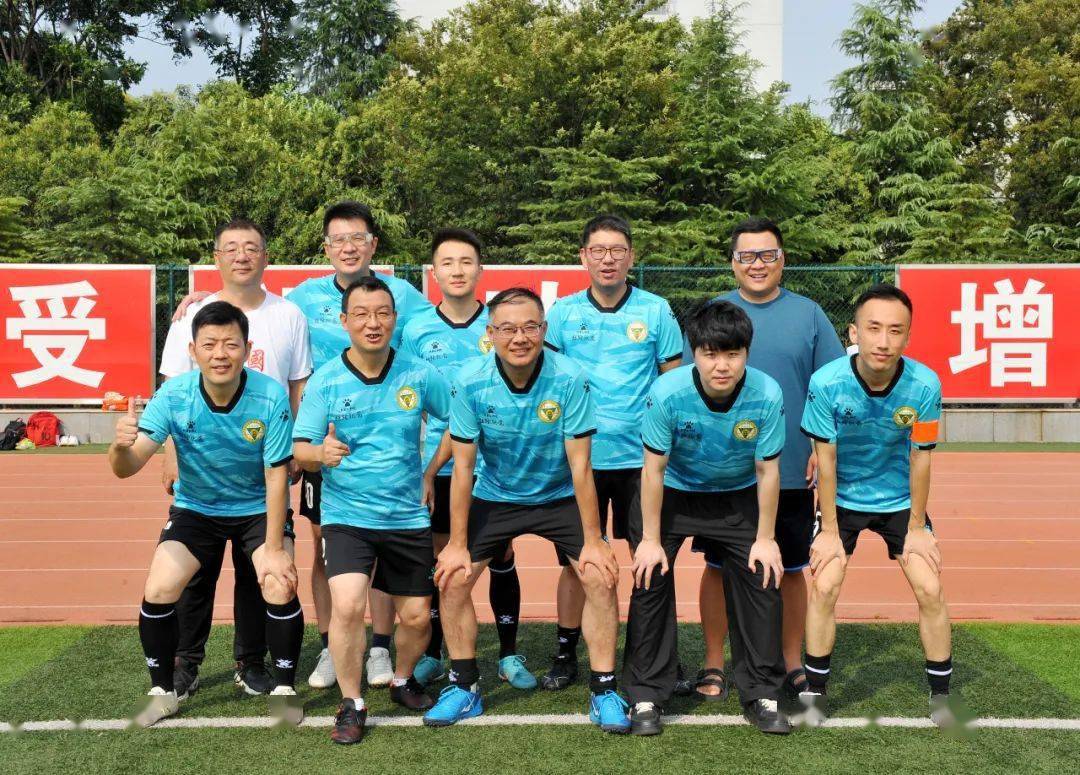 2023"丝路视觉杯"东南大学教职工足球邀请赛圆满完赛