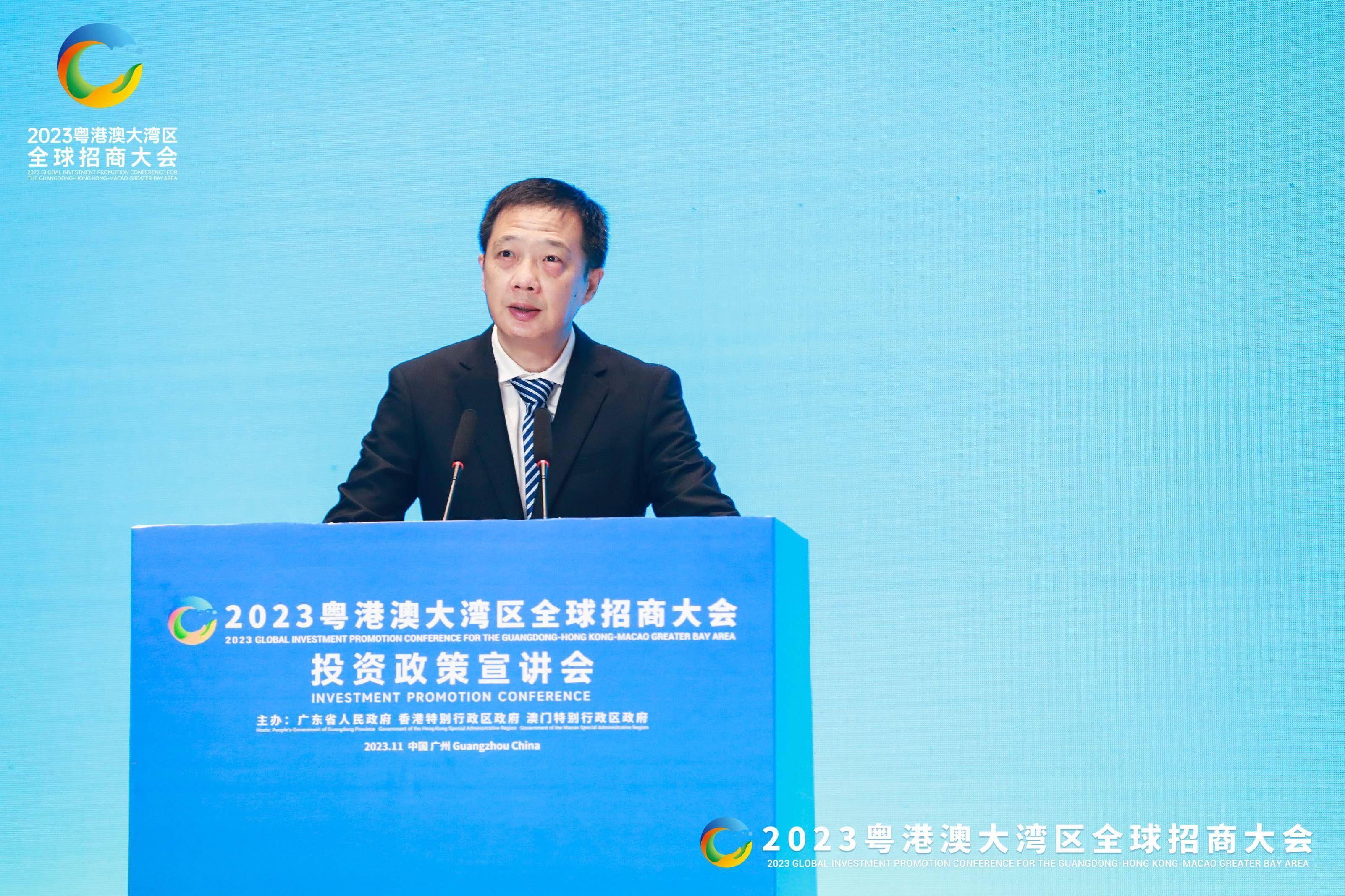 广东省工业和信息化厅副厅长陈磊:五大专项行动助推制造强省建设提速