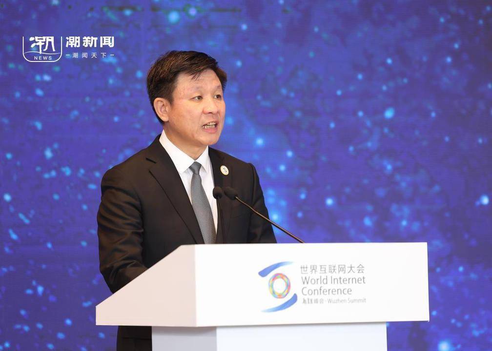 国家互联网信息办公室副主任王崧做欢迎致辞.