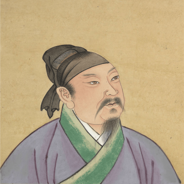 黄庭坚_解缙_柳宗元