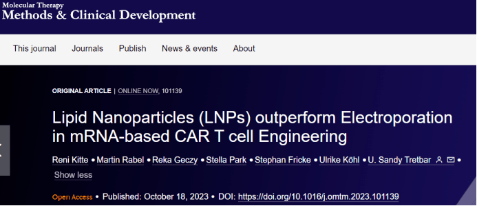 革新CAR-T细胞工程：脂质纳米颗粒在mRNA转染上的优势