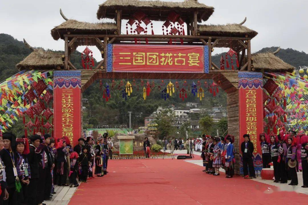 第七届中老越三国丢包狂欢节即将启幕_活动_普洱_交易会