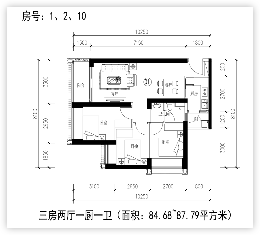 望贤小区公租房户型图图片