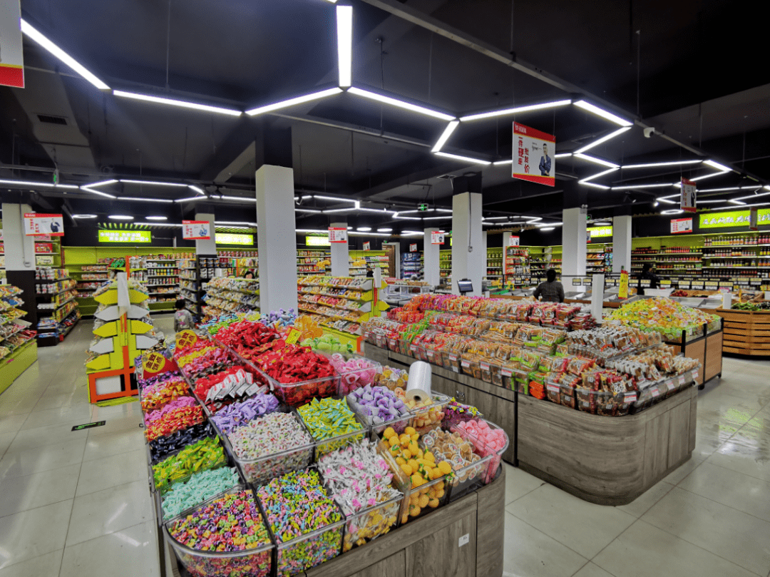 花花海鲜入驻温塘乐尔乐超市 | 燃爆双十一,劲爆折扣大集合!_特价_批