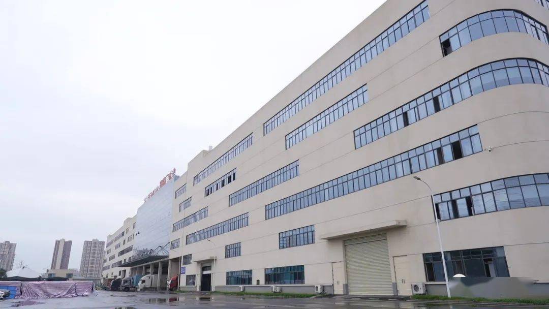 成都喜临门家具有限公司新建软体家具项目位于崇州消费电子产业园,集