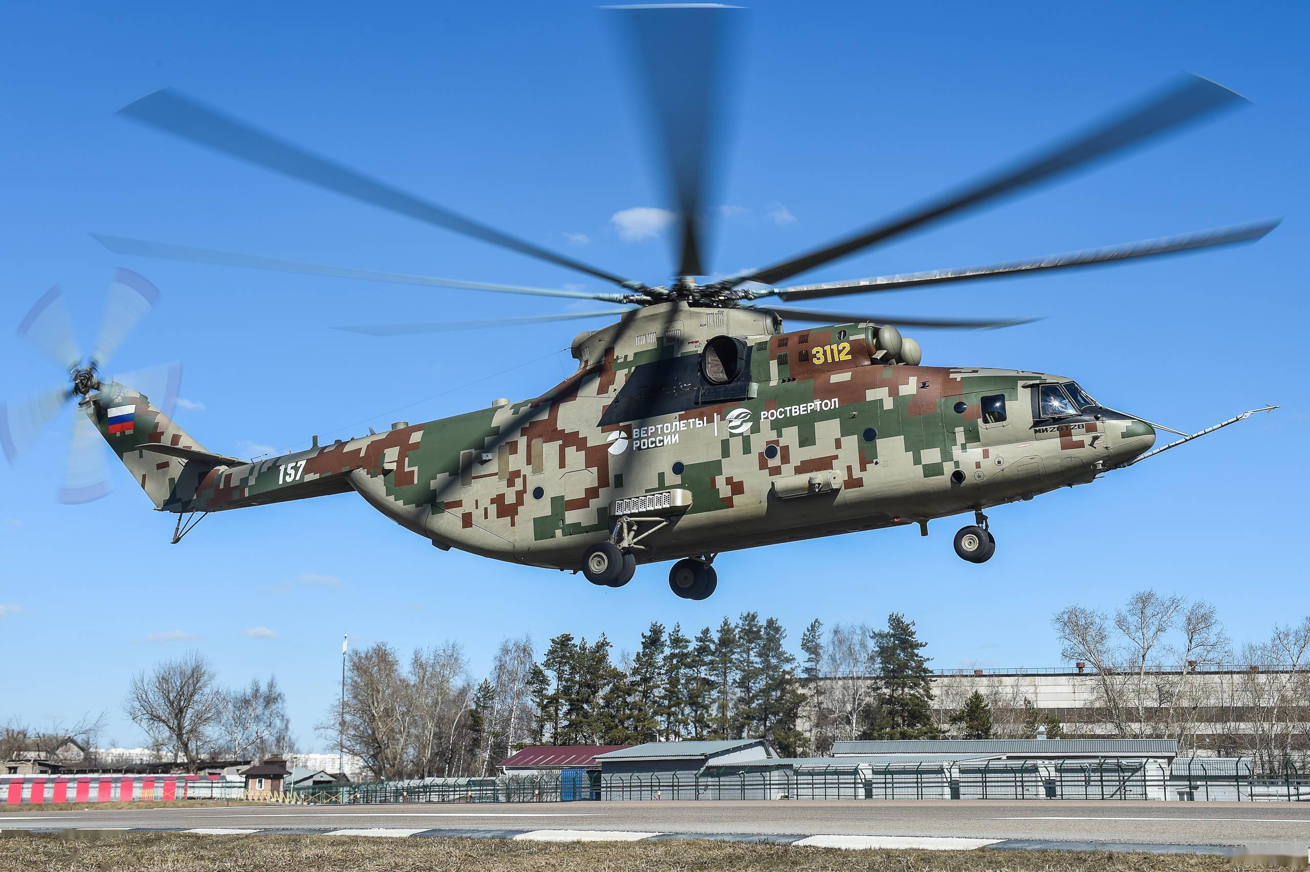 俄罗斯总统直升机图片
