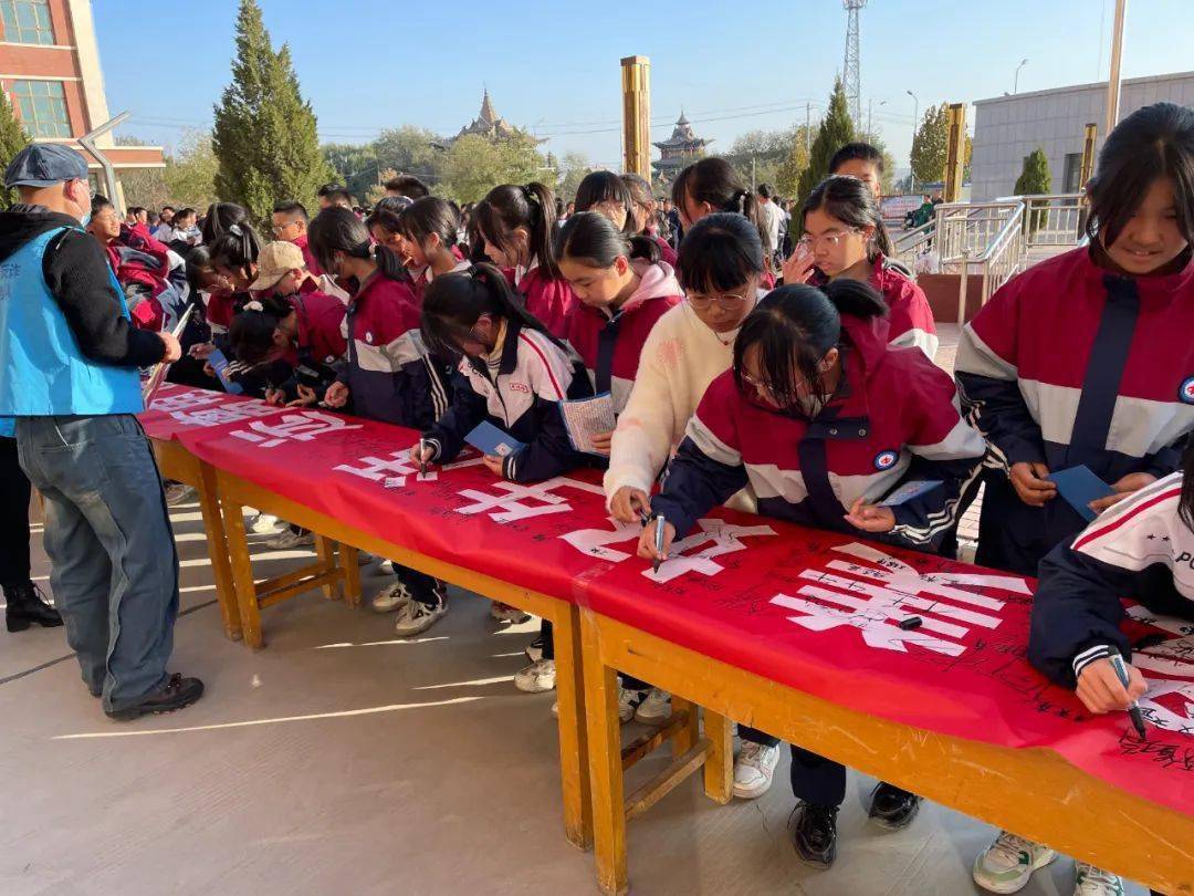 【关注】平川四中开展"消防安全与远离电信诈骗"共筑校园安全活动