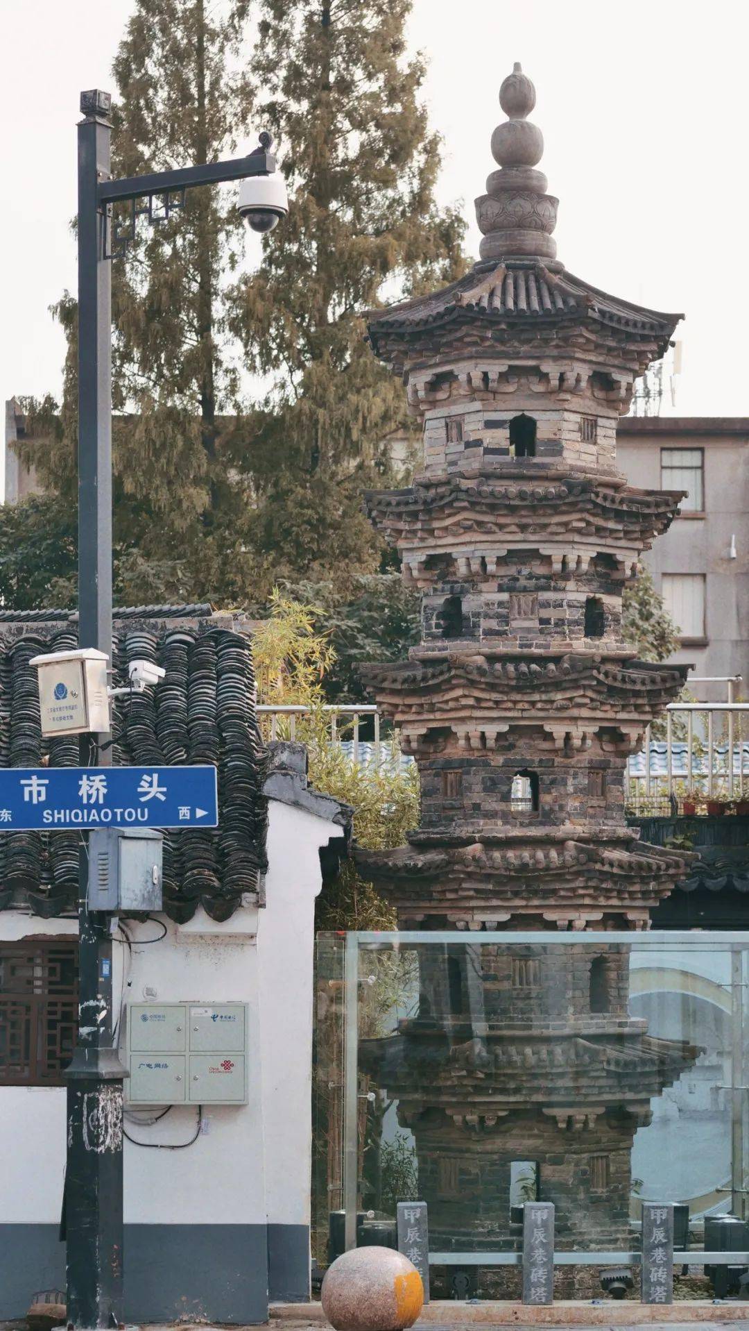 微冷知:甲辰巷砖塔_苏州_城中_抽样