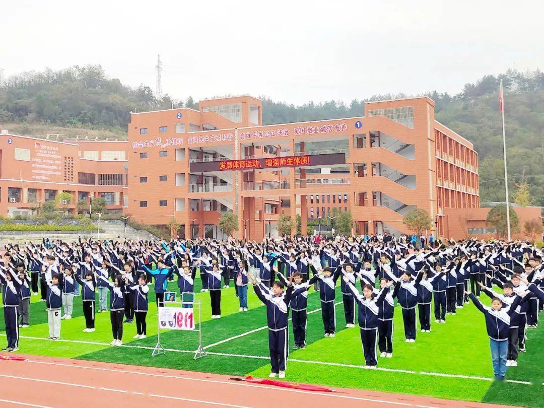 足球分级联赛启动仪式在观音镇初级中学举行