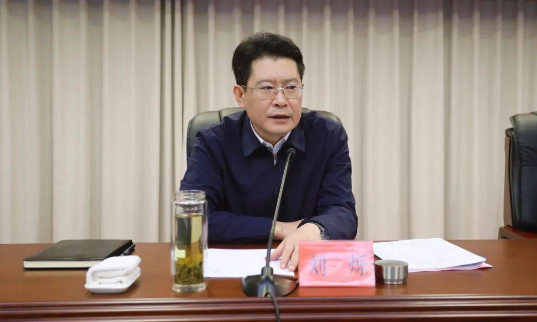 刘烁在全市科技创新大会上强调 以高水平科技创新支撑引领高质量发展