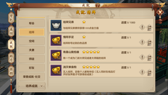 双十一结束了？福利升级才刚刚开始！名动江湖限时开启，木射比试赢好礼！