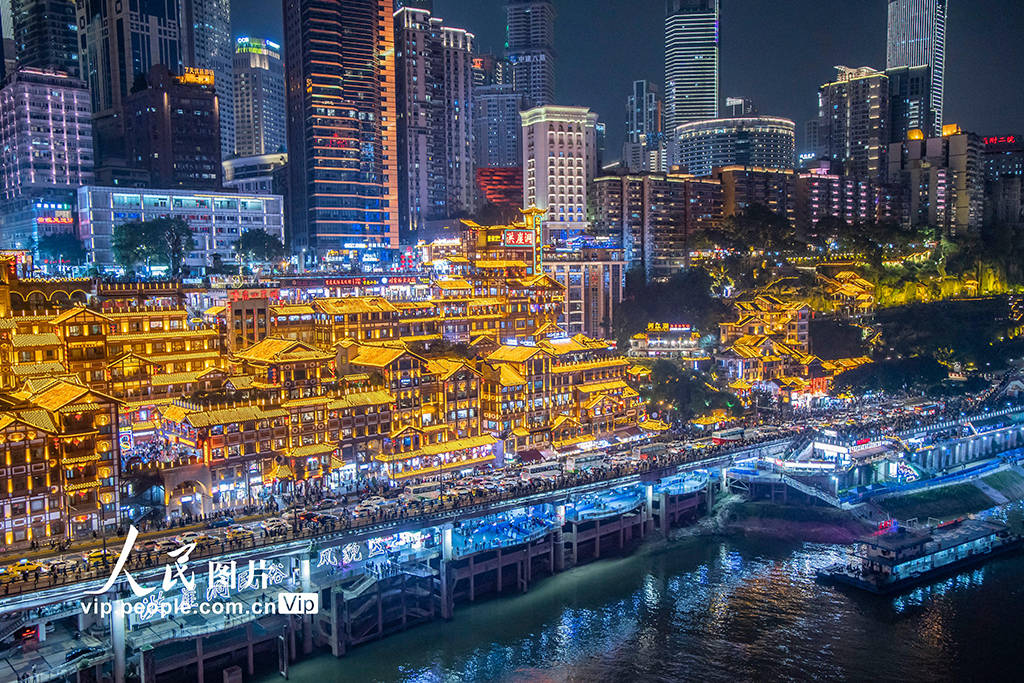 重庆:夜游释放消费新潜力_夜间_业态_图片