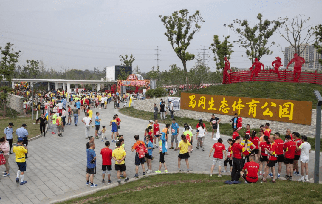 长三角体育公园最新攻略请查收→_运动_地址_亮点