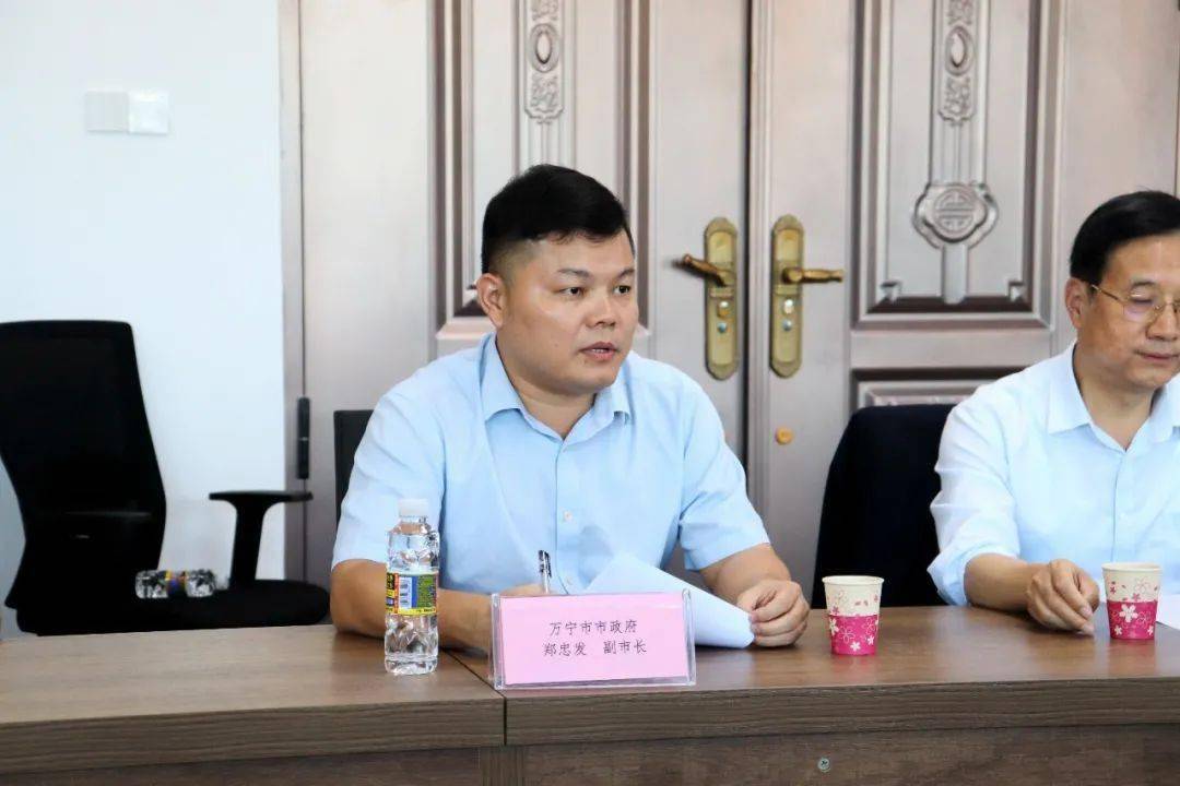 万宁林兰水产养殖有限公司共同完成的"红九棘鲈(红瓜子斑)人工繁育和