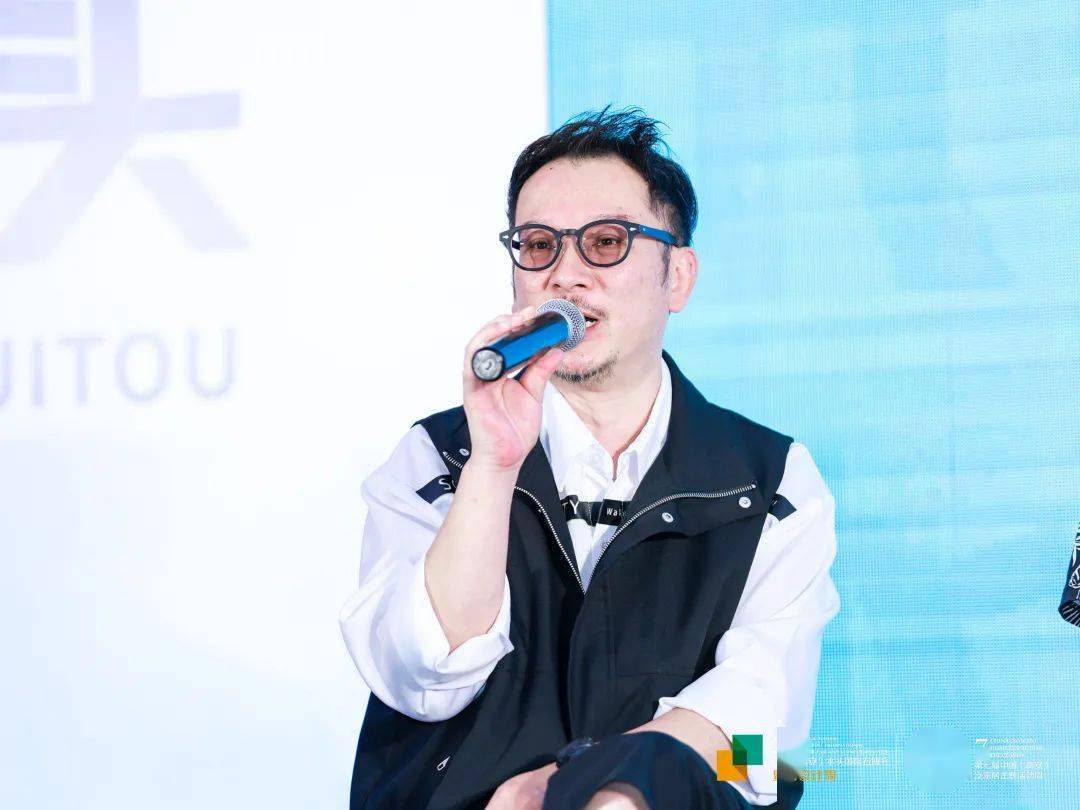 石未来 新水头丨以设计力量赋能产业创新发展,石材酒店会所设计论坛