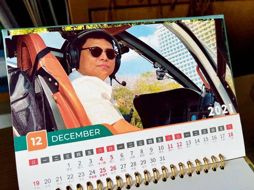 重庆兴手付传销案始末,涉案资金逾5亿元_张洁_公司_软件