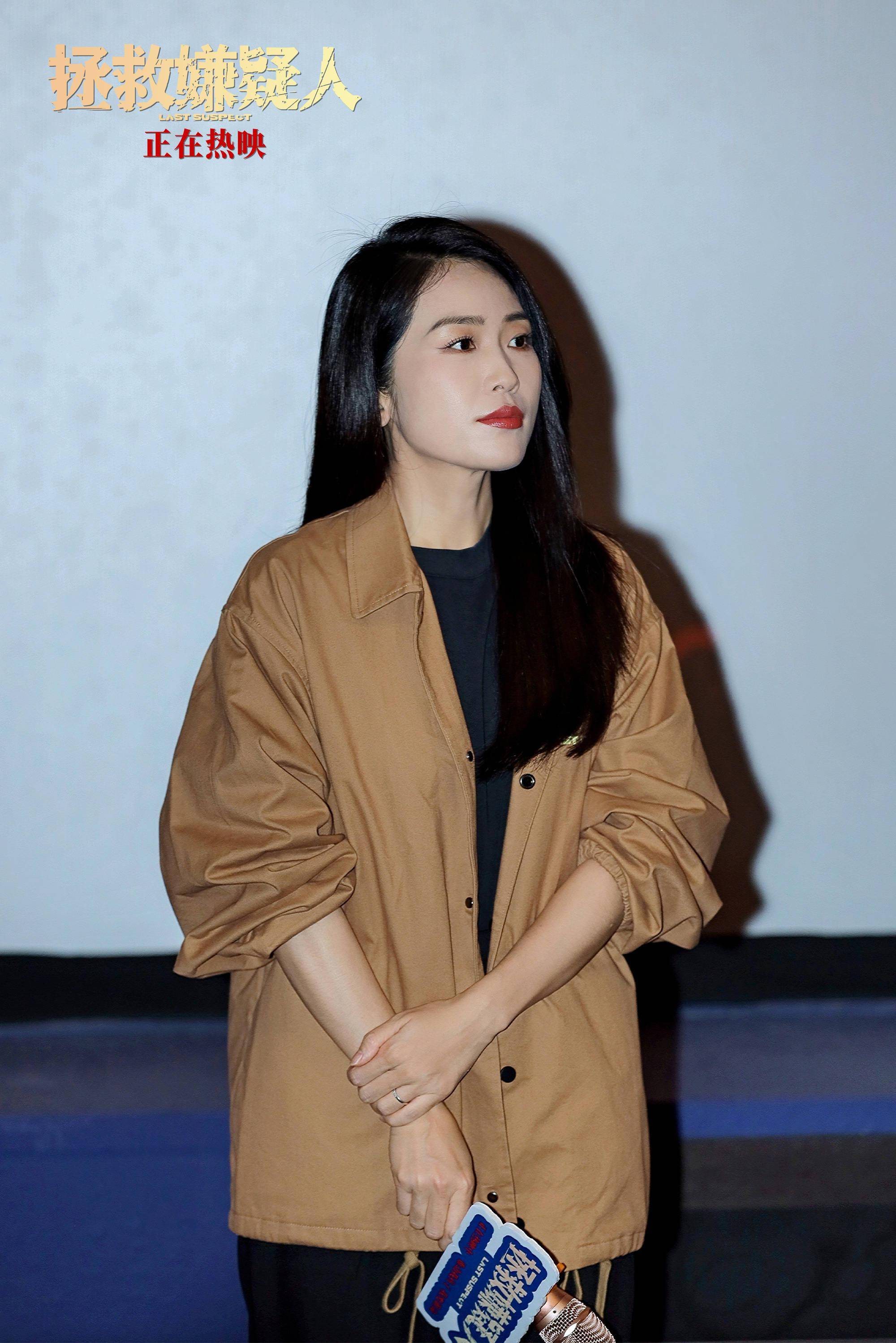 电影《拯救嫌疑人》广州路演 汤镇业王子异"父子"解读原生家庭之殇