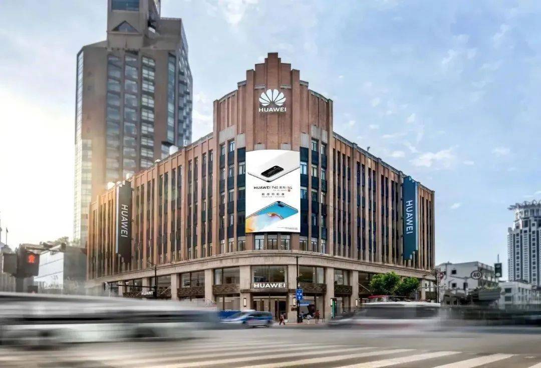 【华艺广场·精品推介】案例 | 华为天津旗舰店(华北最大门店)