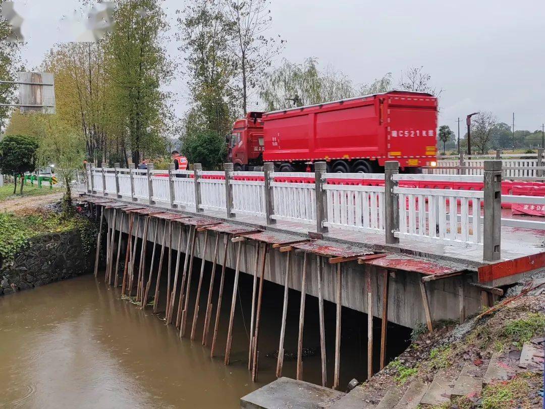 宜丰这座桥要变样了!_进行_工程_桥梁