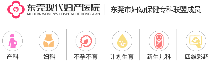 有块“小肉球”从下体掉出尴尬不已？医生：这不是肉球，是……_手机搜狐网