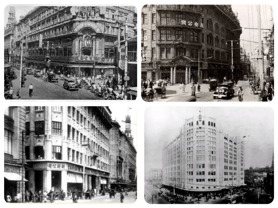 中国人的第1家百货商场开办在清末：1900年1月8日先施百货开业_马应