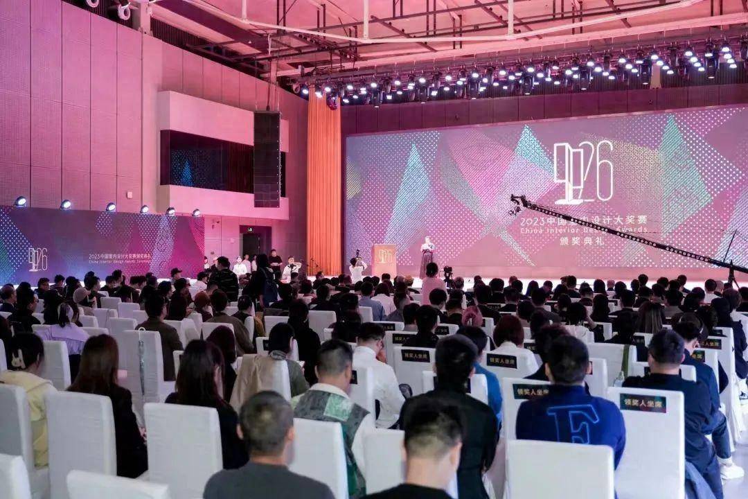 帜境荣誉丨帜境墅装设计作品荣获第26届中国室内设计大奖赛金奖,先锋设计刷新行业新高度_空间_服务_方案