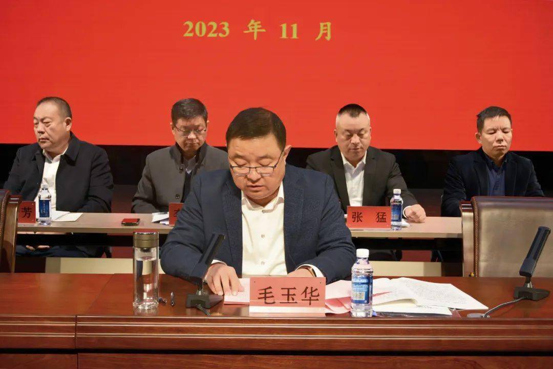曲阜市工商业联合会十四届二次执委会议召开_工作_市工商联党组_发展
