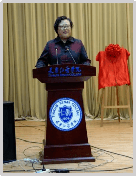 天津仁爱学院知仁社区党员见面会暨"知仁讲堂"开讲_建设_活动_张俊红