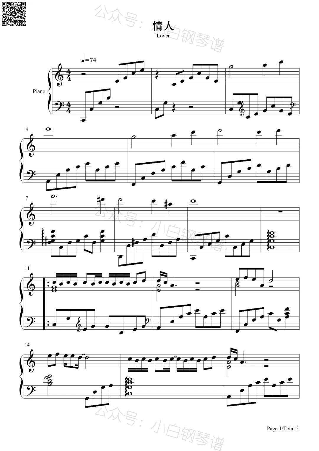 「琴谱|情人」- beyond(含简谱)_日记_主题曲_轨迹