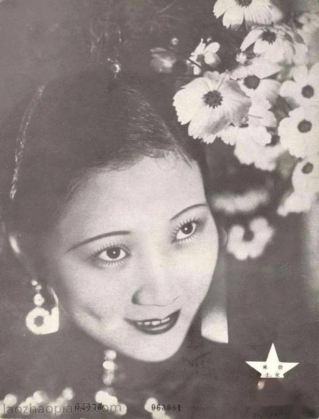 旧事照片:民国影星徐来民国照片大全