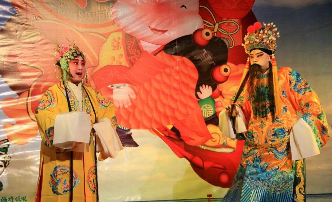 邢台非遗 |南路丝弦_平乡_剧照_张燕