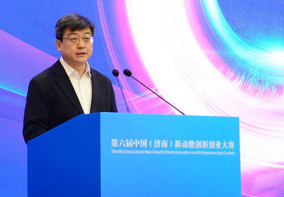 第六届中国(济南)新动能创新创业大赛圆满落幕_发展_人才_颁奖仪式