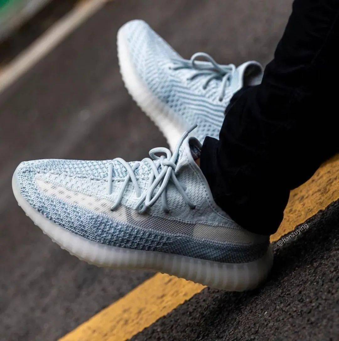 boost椰子鞋450