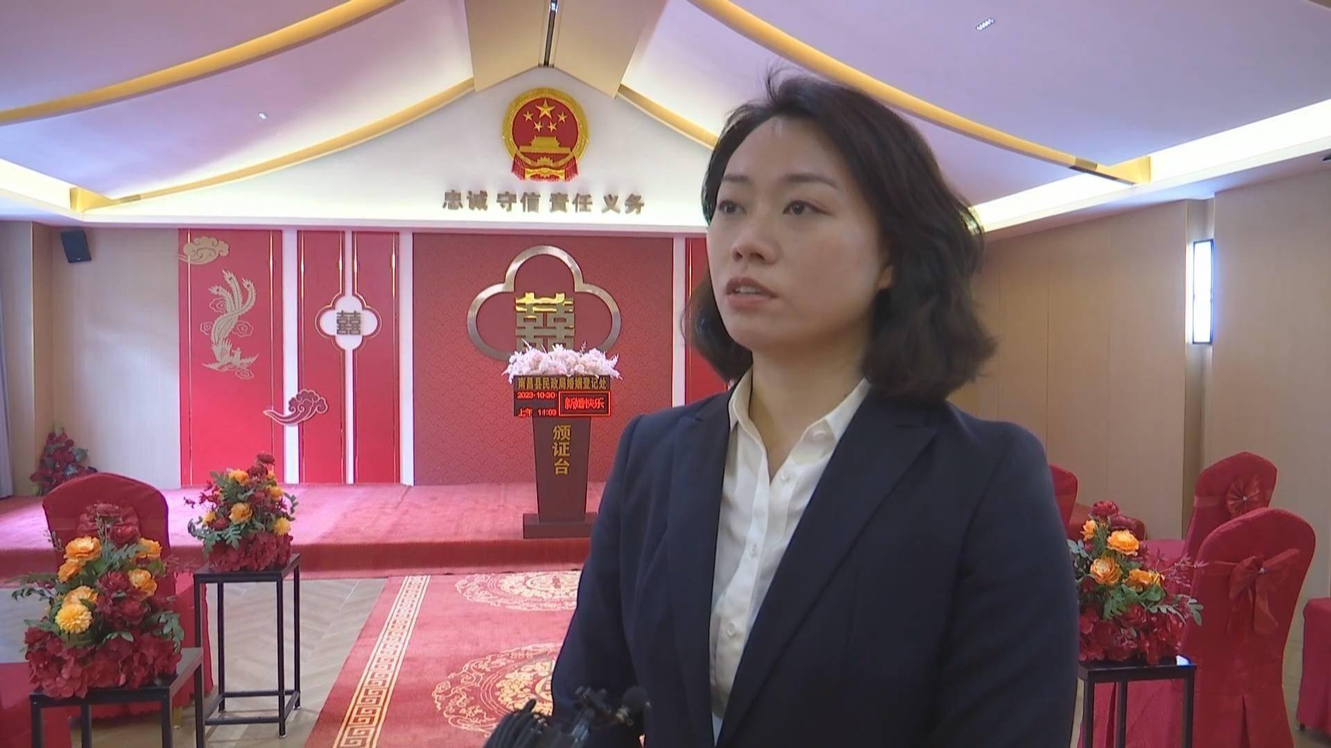 全省首个国潮风婚姻登记处 新人们"浪漫"打卡新地标_环境_婚俗_朱莉莉