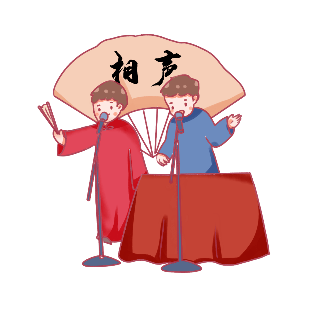 快抢!郭德纲评书门弟子要来邢台啦_相声_新人_曲艺