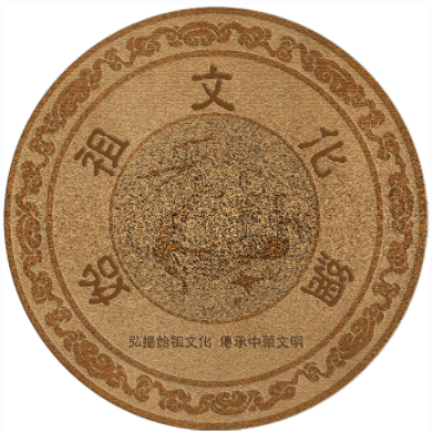 伏羲:中华人文始祖何以“一画开天”_文化_女娲_部族