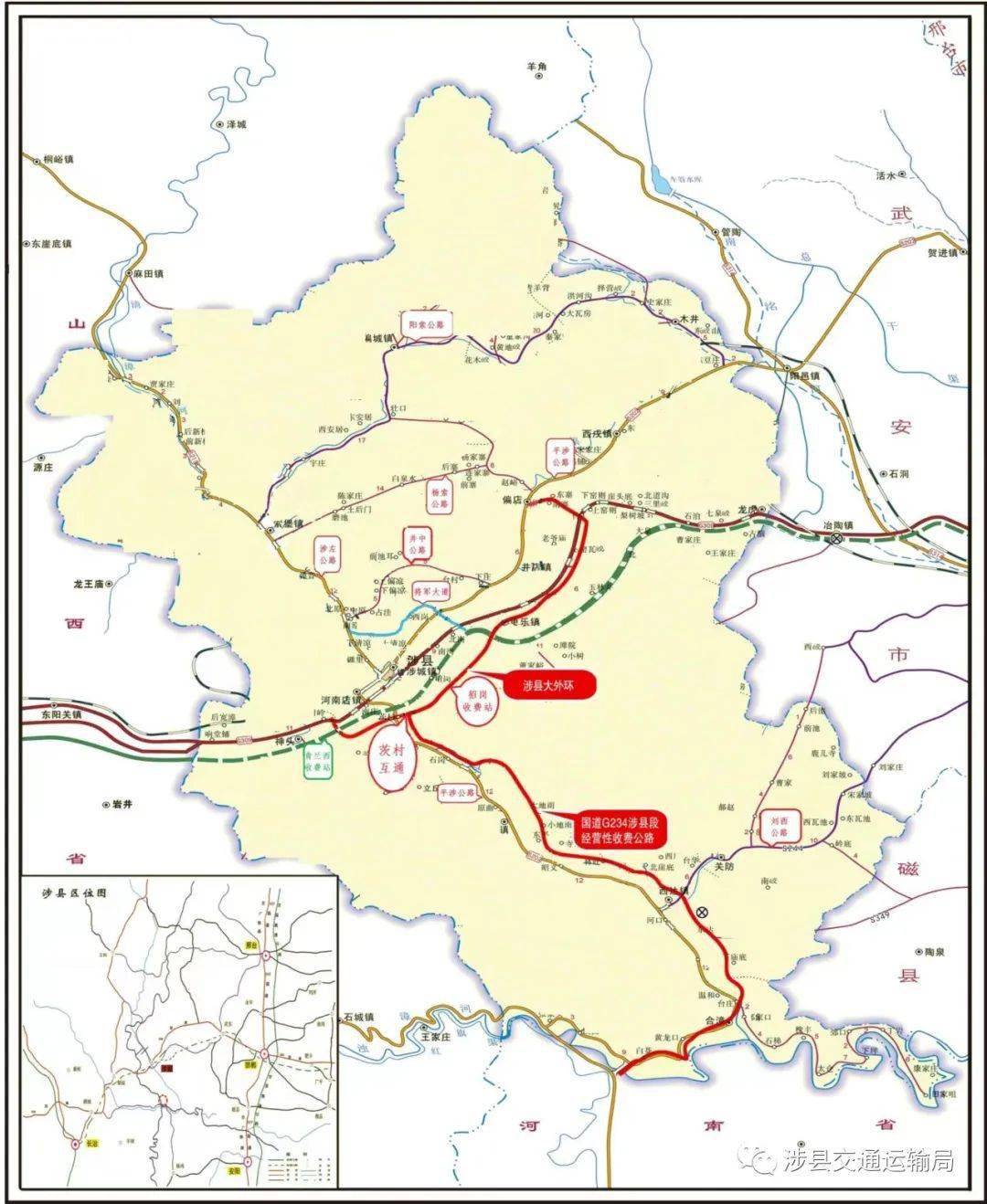 平涉公路路线图图片