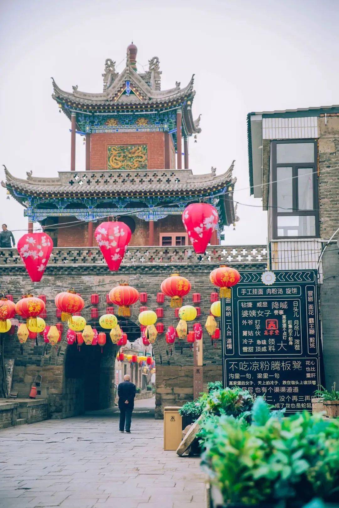 图源榆林文旅黄土高原,陕北之北高家堡古城坐落在榆林神木市西南50