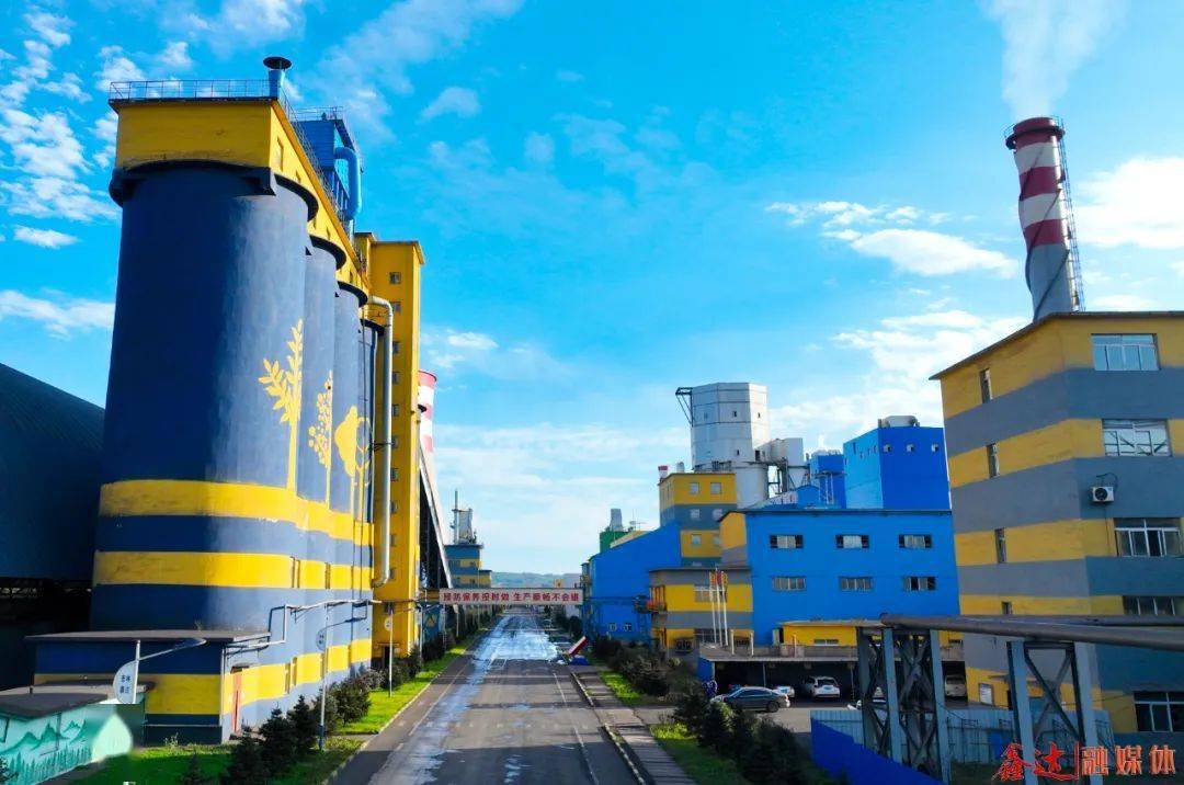 挂帅赛马丨吉林鑫达钢铁10月份降本3433.