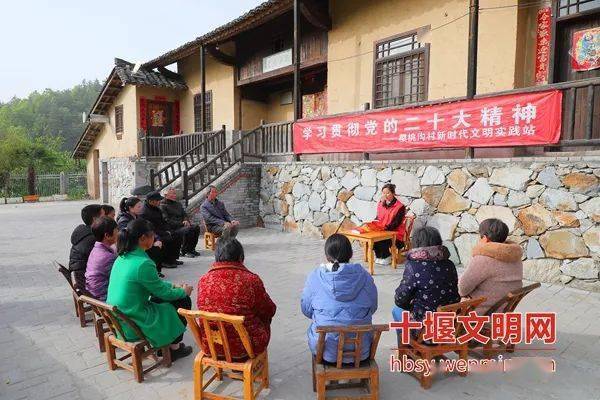 郧阳区茶店镇图片