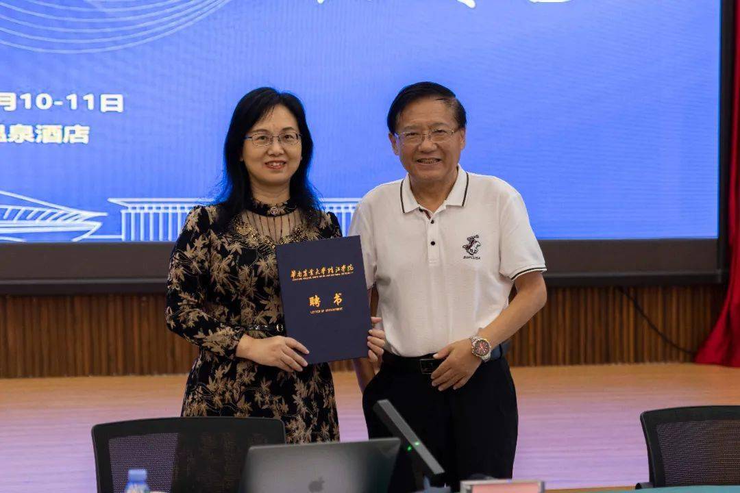 成都体育学院新闻与传播学院院长,博士生导师石磊教授,广州大学新闻与
