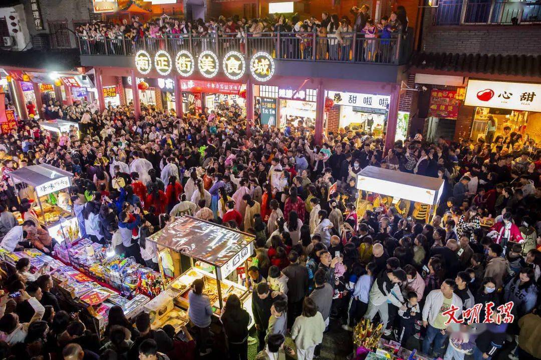 喜讯!耒阳市南正街夜市入选衡阳市首批夜间消费聚集示范区